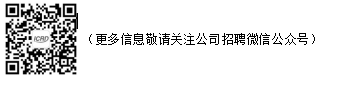 银河国际(中国)唯一官方网站